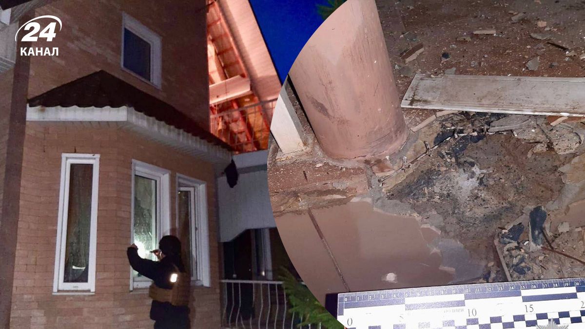 Атака на Київщину вночі 8 січня Атака на Київщину вночі 8 січня