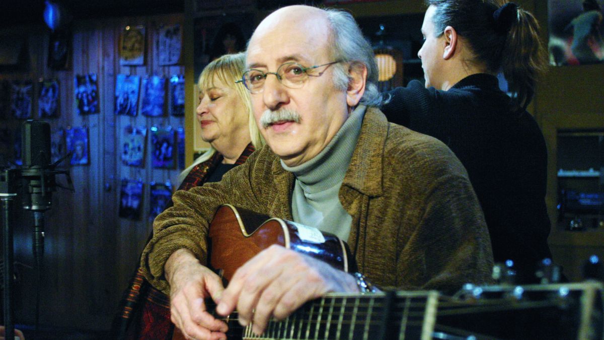 Питер Ярроу Питер Ярроу