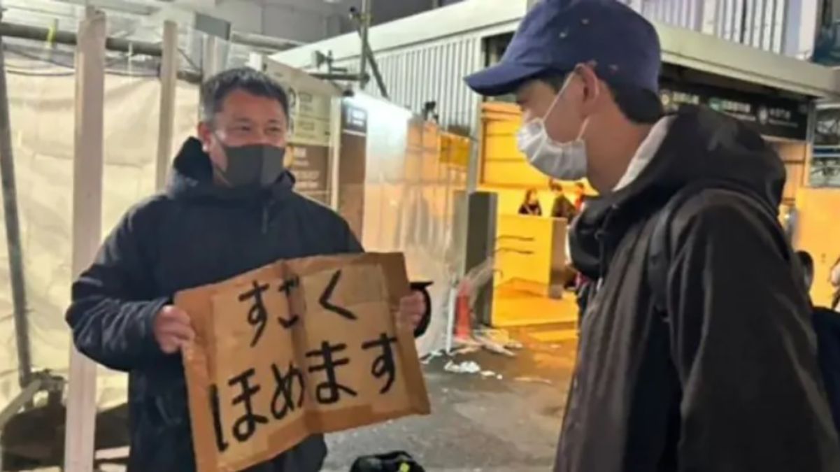 Японец нашел необычный способ зарабатывать на жизнь Японец нашел необычный способ зарабатывать на жизнь