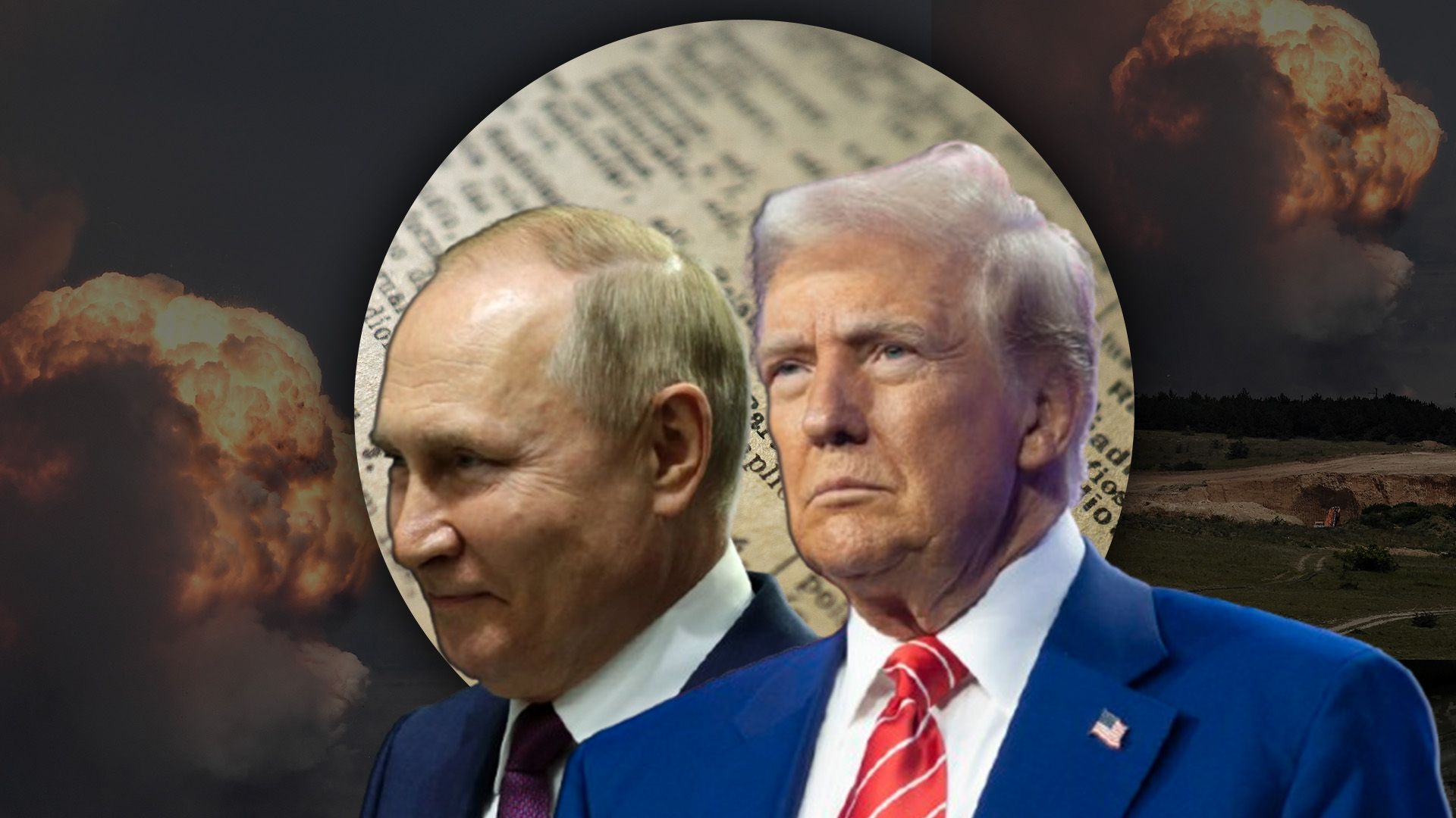 Що буде після інавгурації Трампа 20 січня - прогноз полковника Великої Британії - 24 Канал Що буде після інавгурації Трампа 20 січня - прогноз полковника Великої Британії - 24 Канал