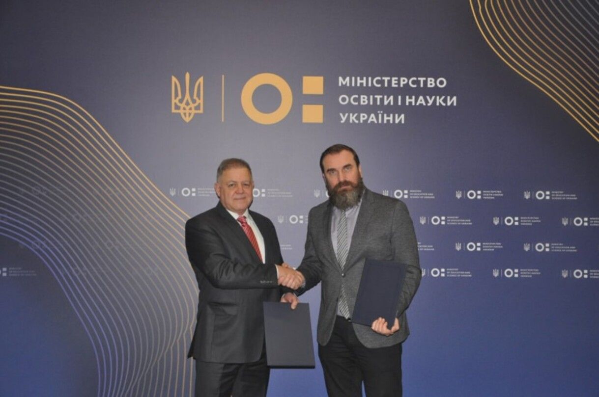 Можливості для учнів, студентів, учителів - Україна тісно співпрацюватиме з Болгарією Можливості для учнів, студентів, учителів - Україна тісно співпрацюватиме з Болгарією