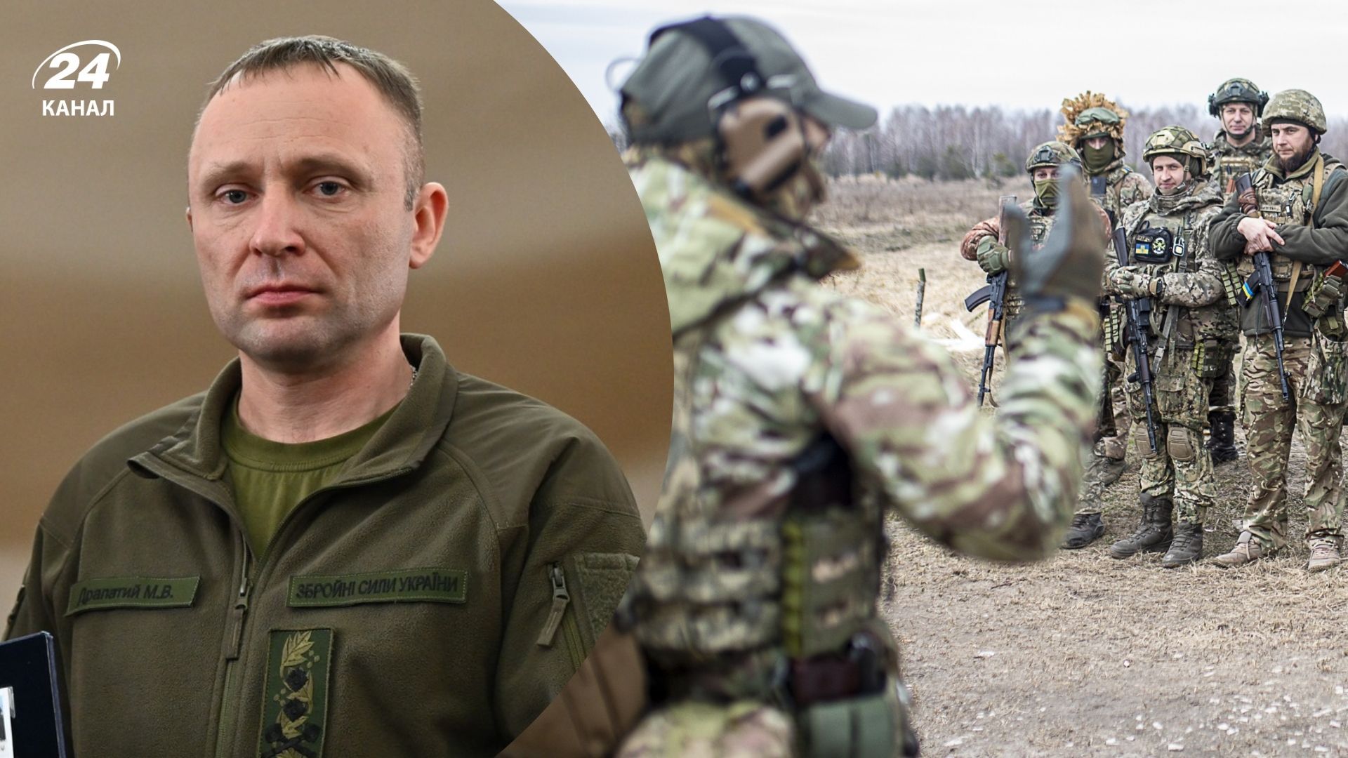 Драпатый о 155 бригаде Драпатый о 155 бригаде