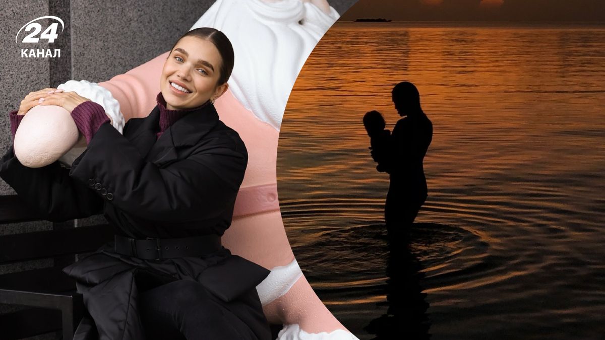 Саша Бо Саша Бо