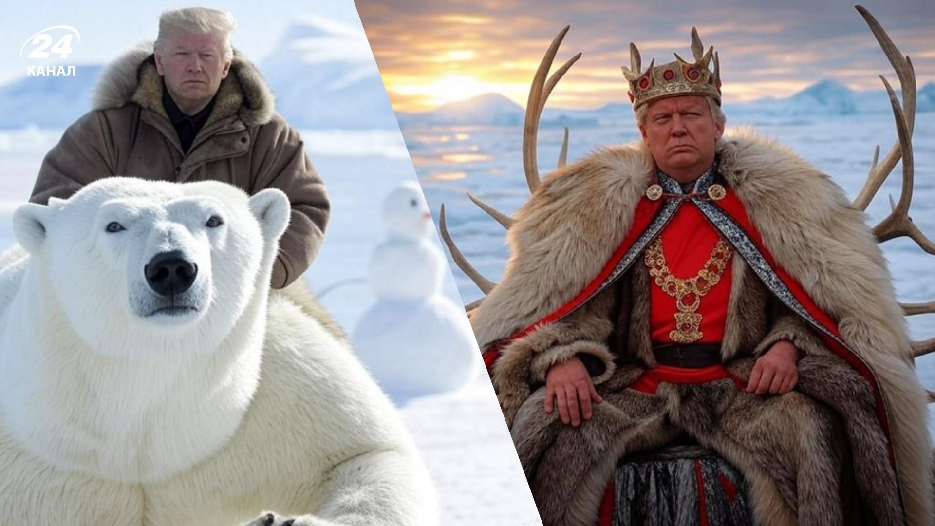 Мемы с Трампом Мемы с Трампом