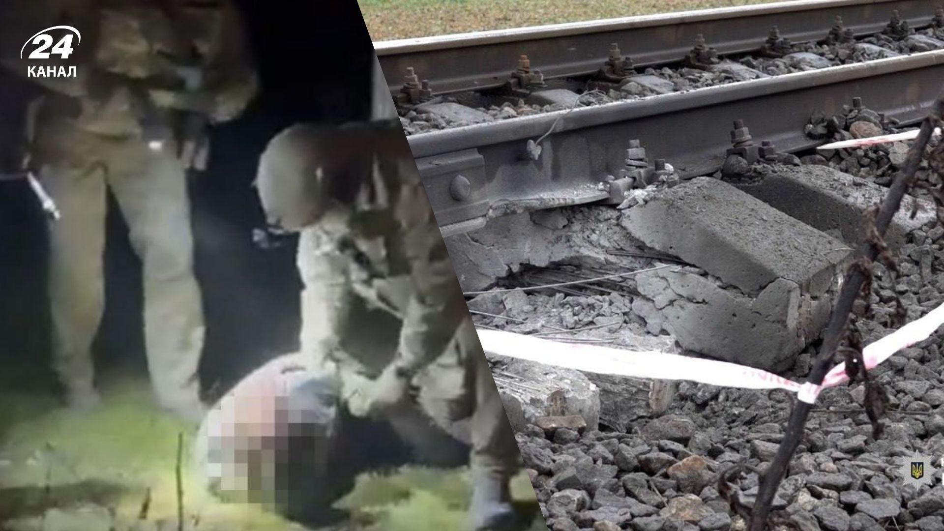 На Хмельнитчине диверсанты взорвали пути и пытались пустить под откос поезд На Хмельнитчине диверсанты взорвали пути и пытались пустить под откос поезд