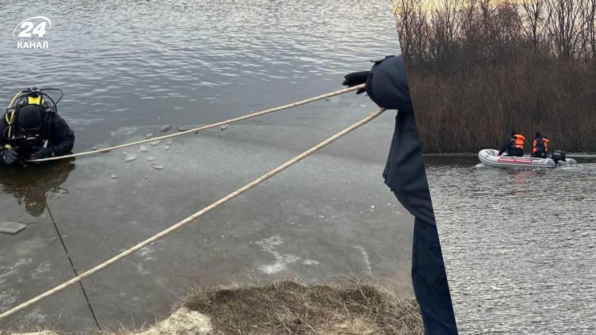 Рятувальники шукають дідуся з онуком, які провалилися під лід на Чернігівщині