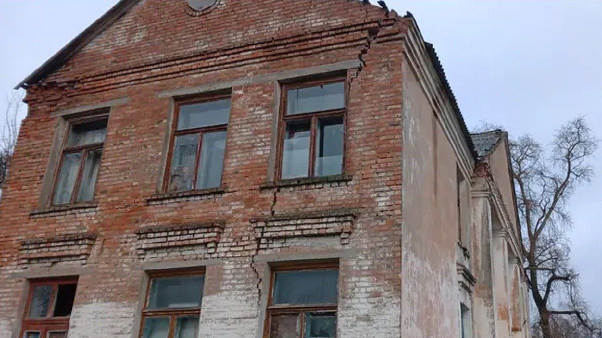 На Хмельнитчине цена на здание время аукциона выросла в 191 тысячу раз На Хмельнитчине цена на здание время аукциона выросла в 191 тысячу раз