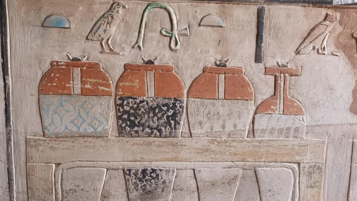 Гробница Тетинебефу Гробница Тетинебефу