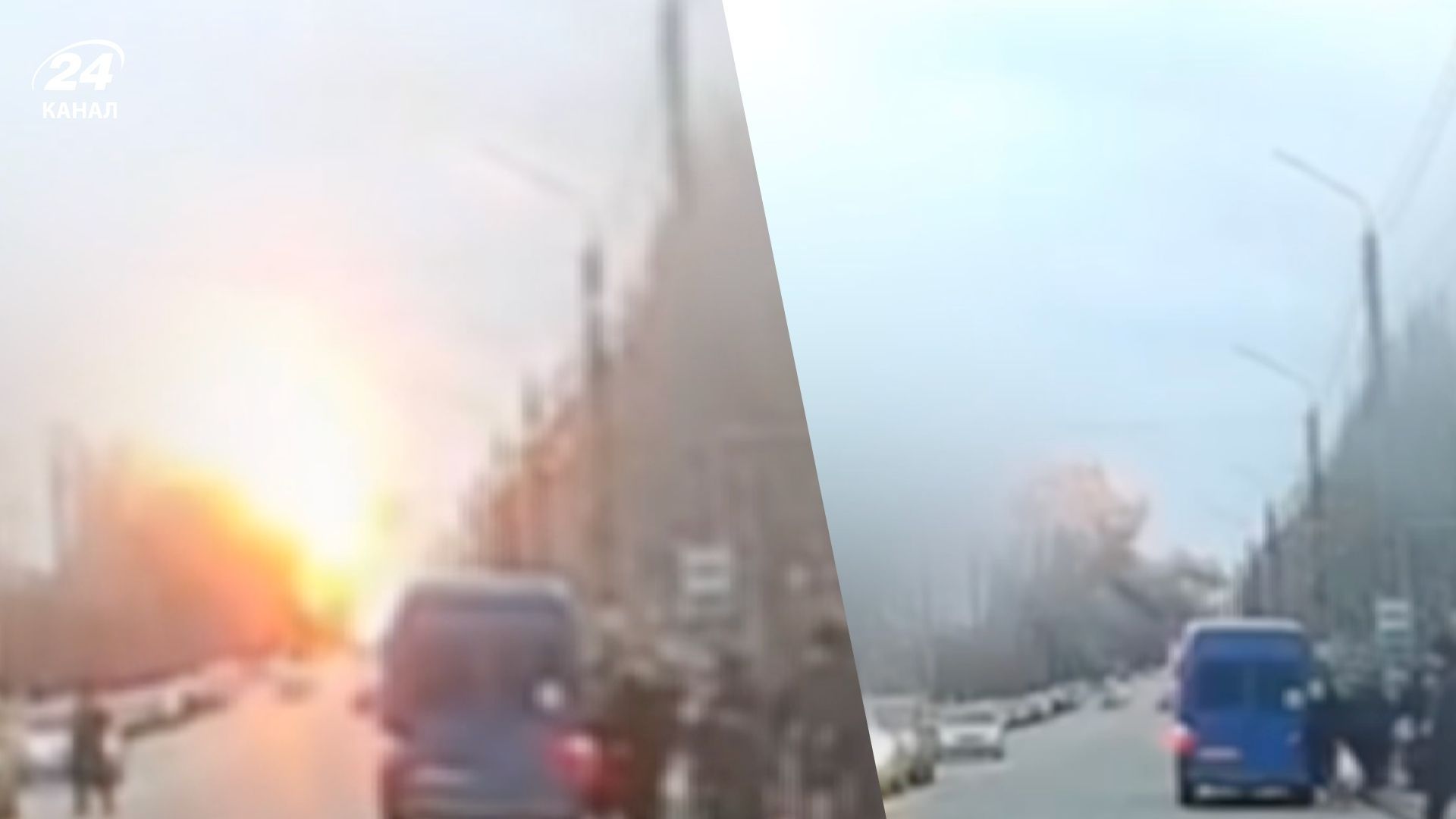 Враг атаковал Запорожье - 24 Канал Враг атаковал Запорожье - 24 Канал