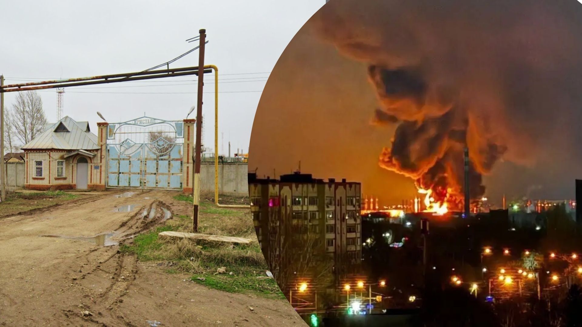 Нефтехранилище в Энгельсе Нефтехранилище в Энгельсе