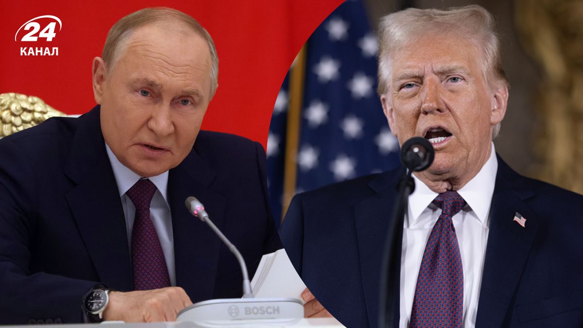 Романова прокоментувала нещодавні заяви Трампа Романова прокоментувала нещодавні заяви Трампа