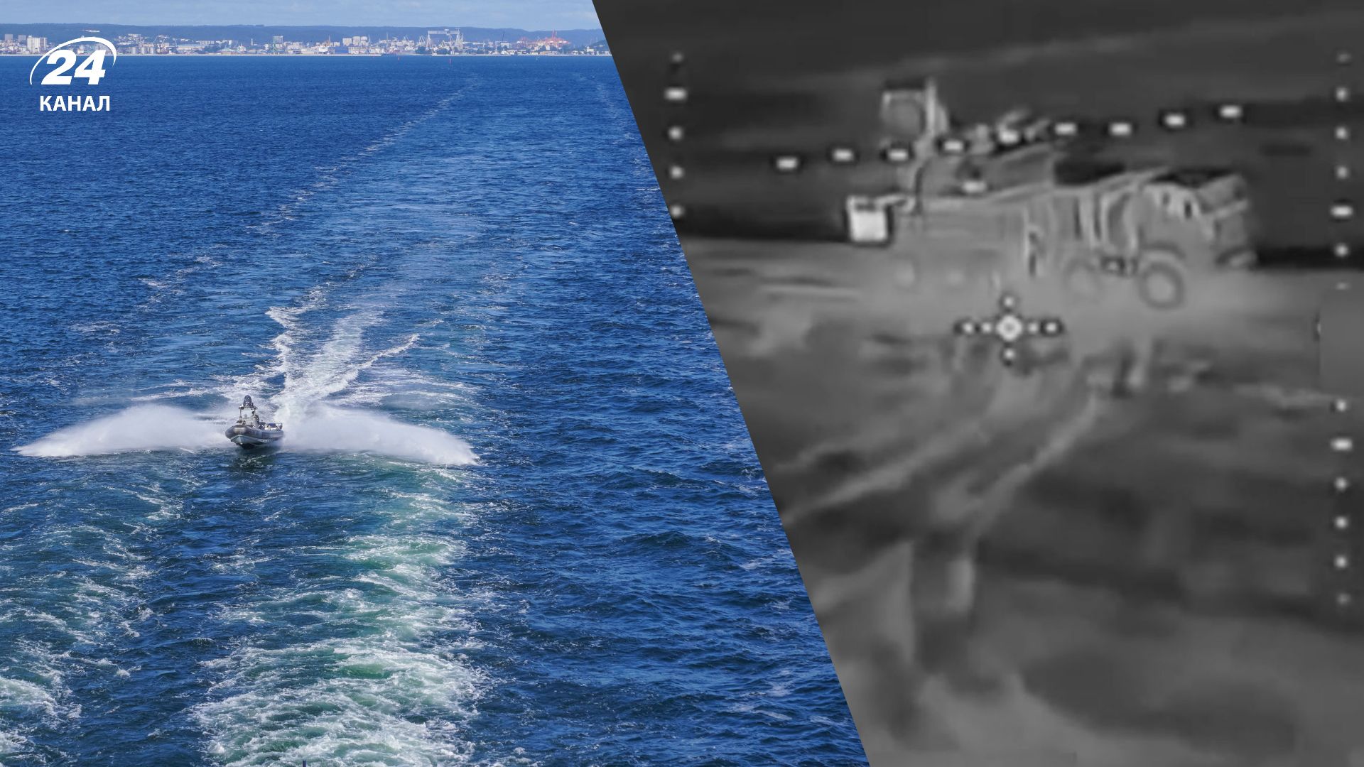 Знищення російських ЗРК Знищення російських ЗРК