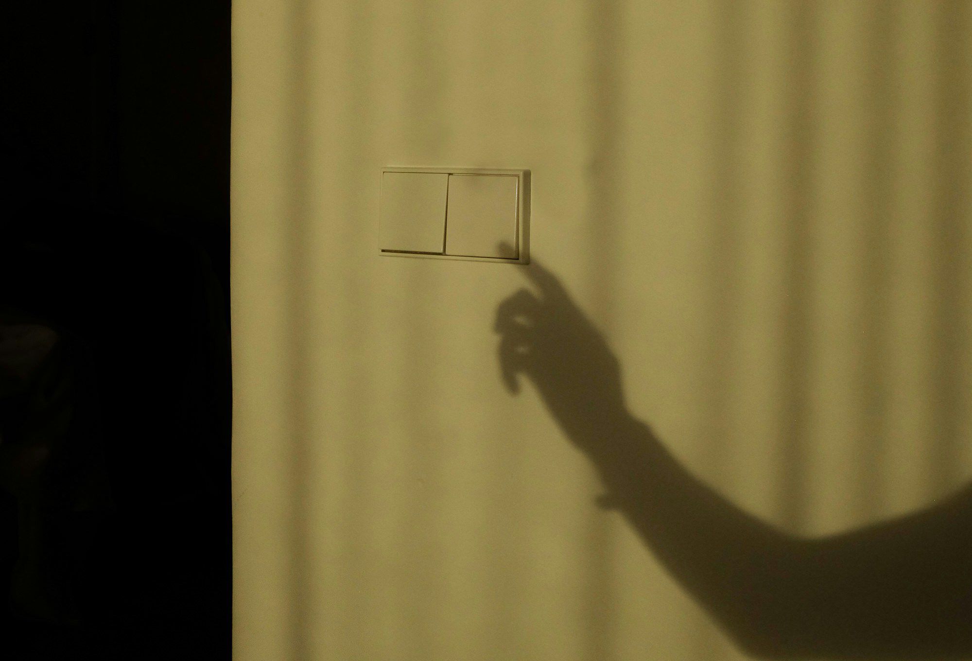 Что такое мастер-выключатель Что такое мастер-выключатель