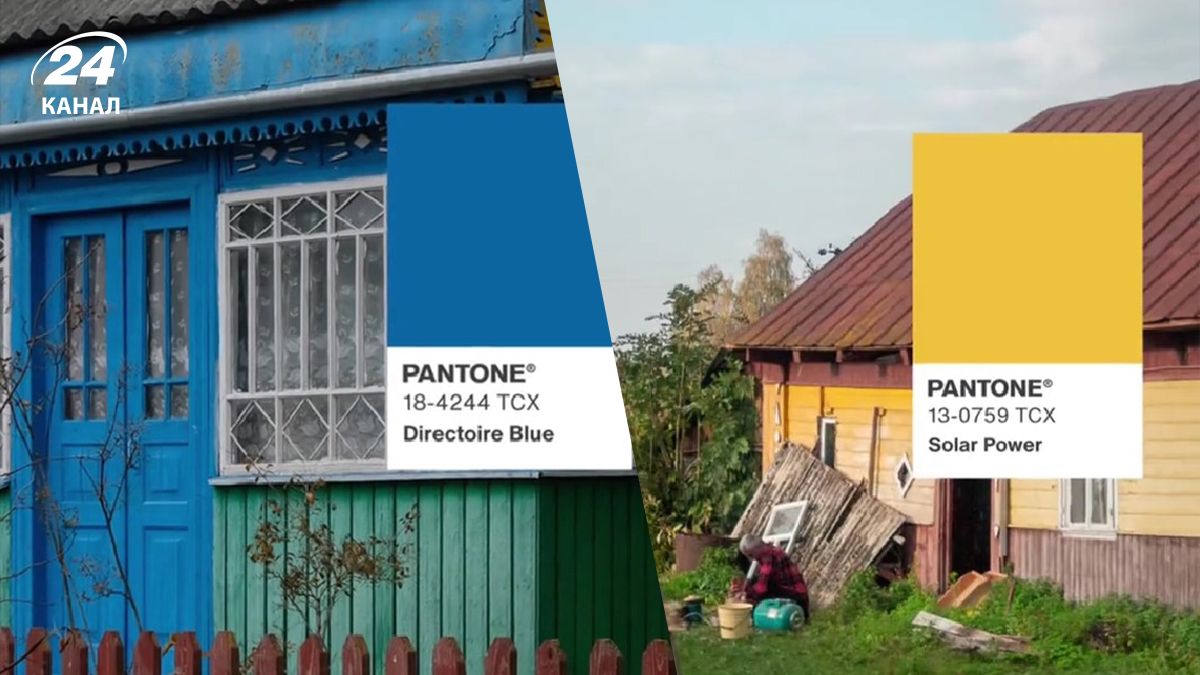 Кольорові будиночки на Волині Кольорові будиночки на Волині