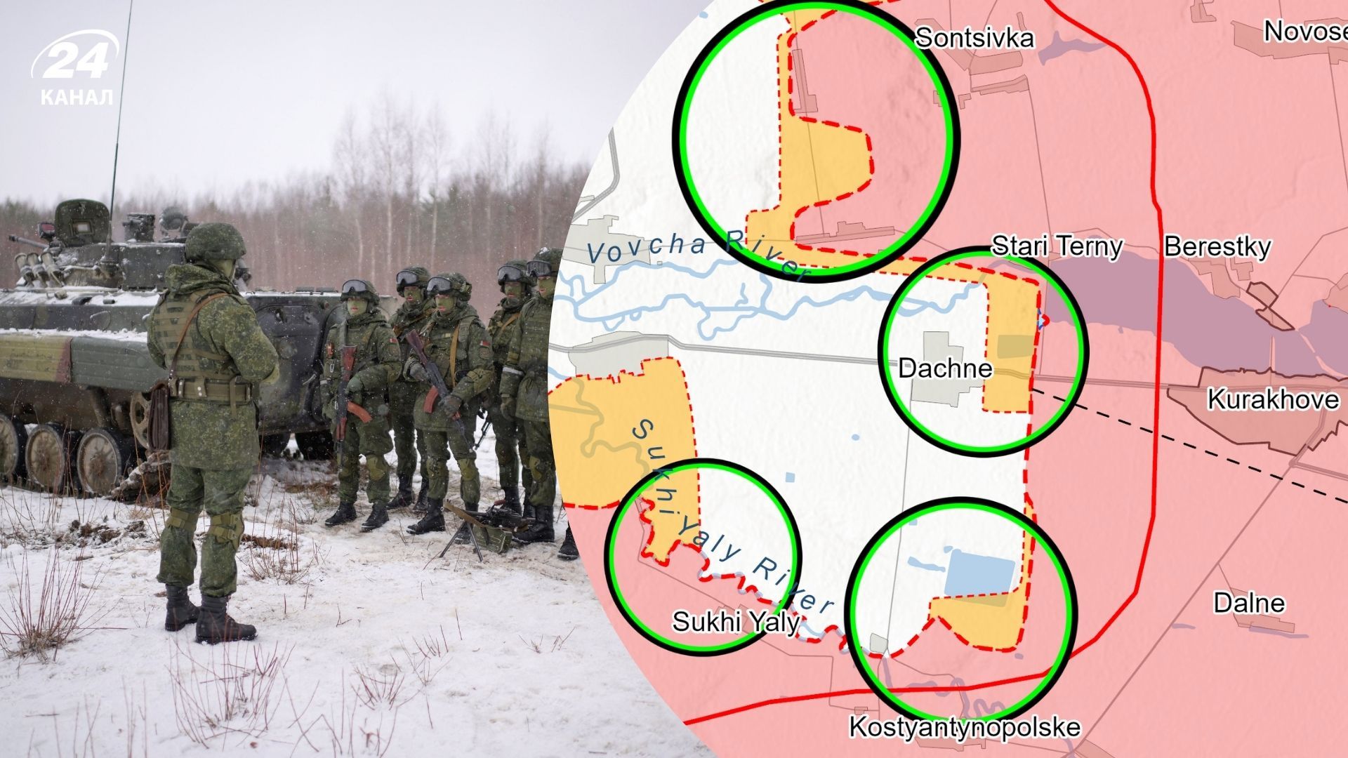 Звіт та карти ISW від 9 січня - де просувалися окупанти - Новини України - 24 Канал