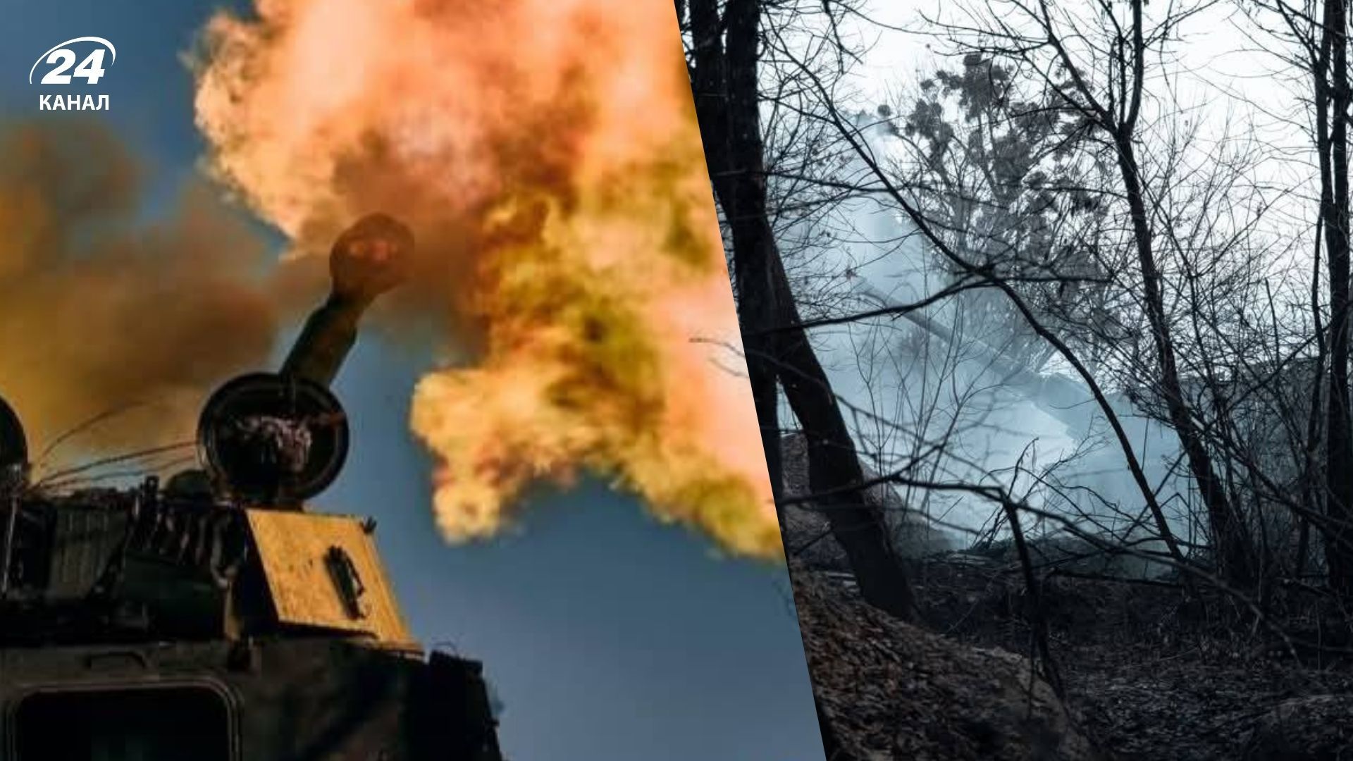 Карта боевых действий Карта боевых действий