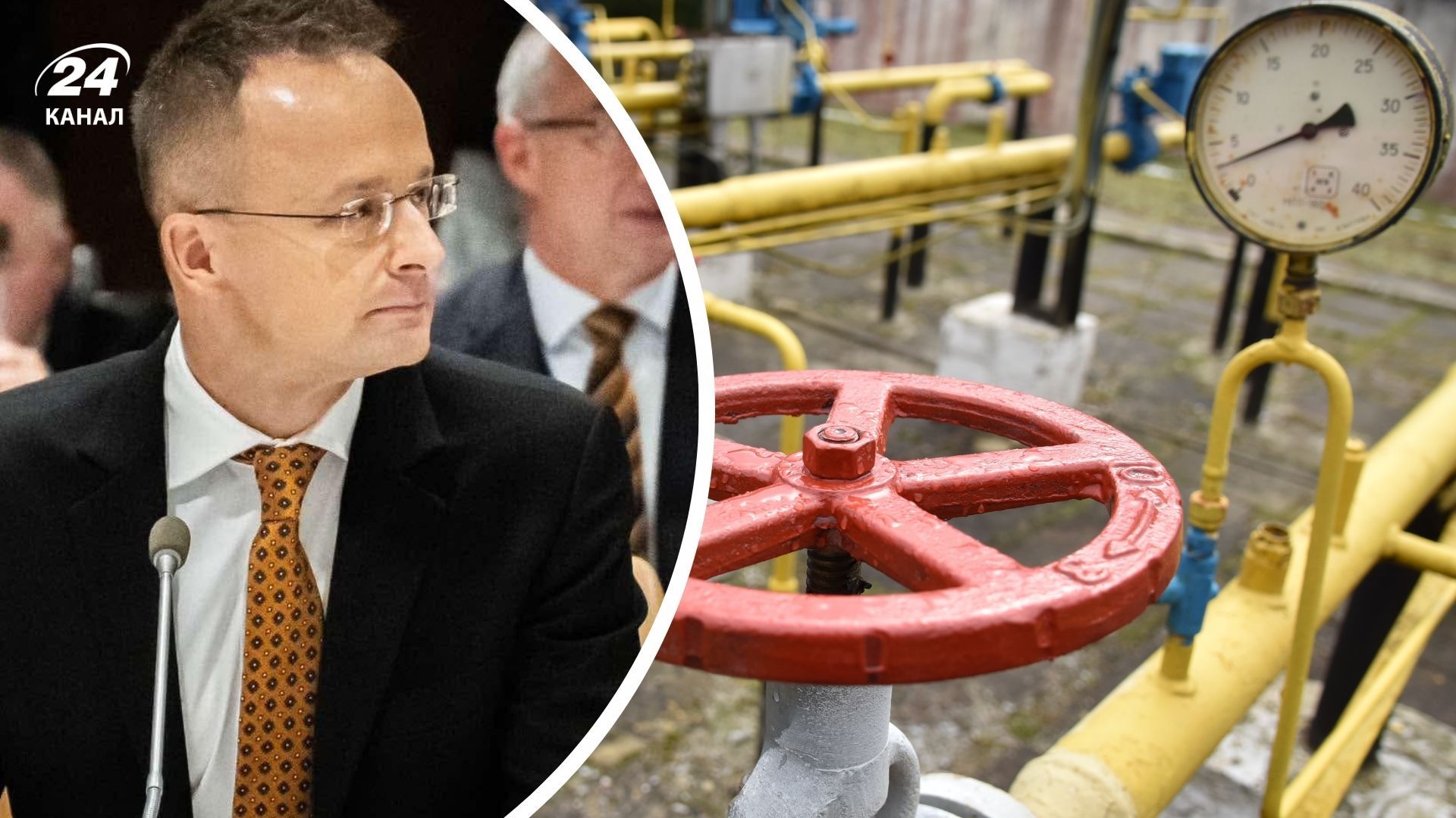 Сийярто сделал заявление Сийярто сделал заявление