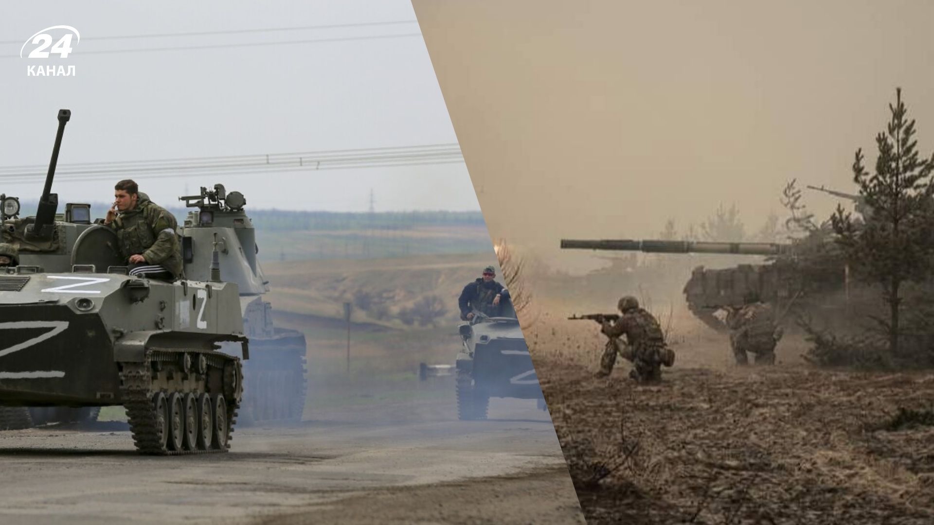 Россияне атаковали укрепления Сил обороны в Белогоровке Россияне атаковали укрепления Сил обороны в Белогоровке