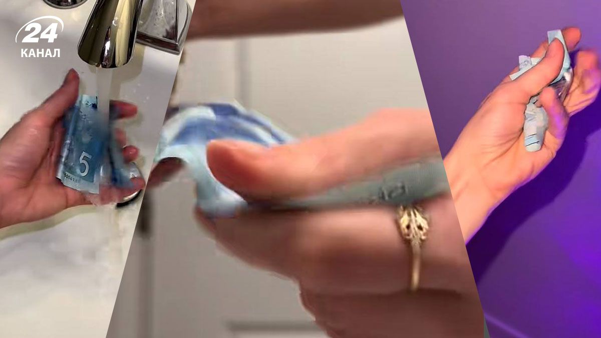 Тест на міцність канадського долара Тест на міцність канадського долара