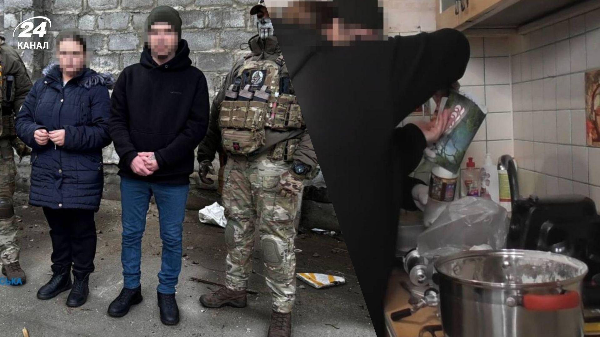 Теракт возле админздания в Днепре: задержали супругов, которые по заказу России сделали взрывчатку - 24 Канал Теракт возле админздания в Днепре: задержали супругов, которые по заказу России сделали взрывчатку - 24 Канал