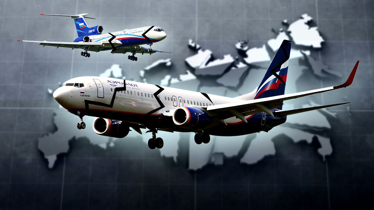 Санкції проти Росії працюють - російська авіація на межі краху, немає літаків Санкції проти Росії працюють - російська авіація на межі краху, немає літаків