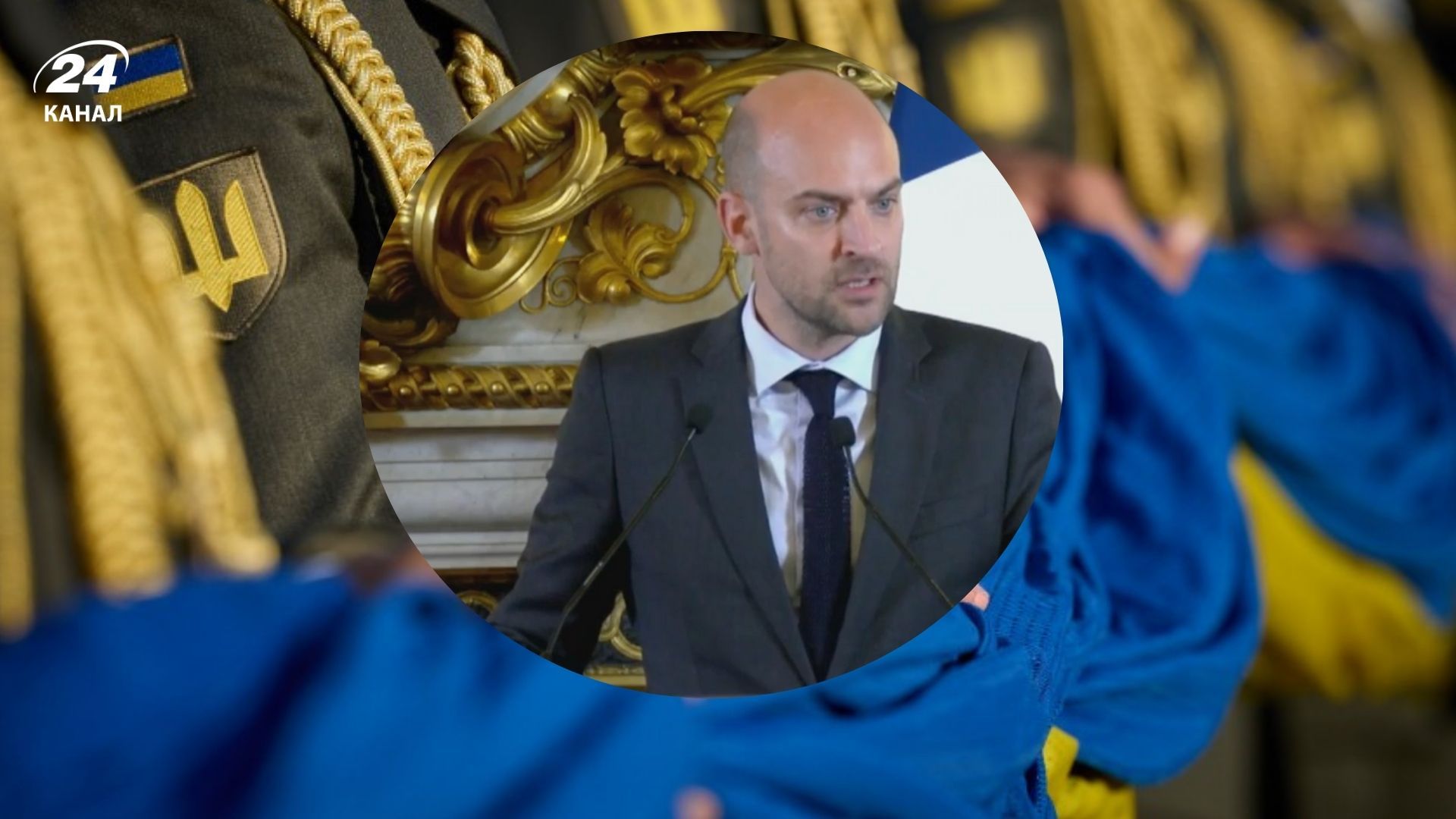 Глава МЗС Франції зробив заяву щодо капітуляції України - 24 Канал Глава МЗС Франції зробив заяву щодо капітуляції України - 24 Канал