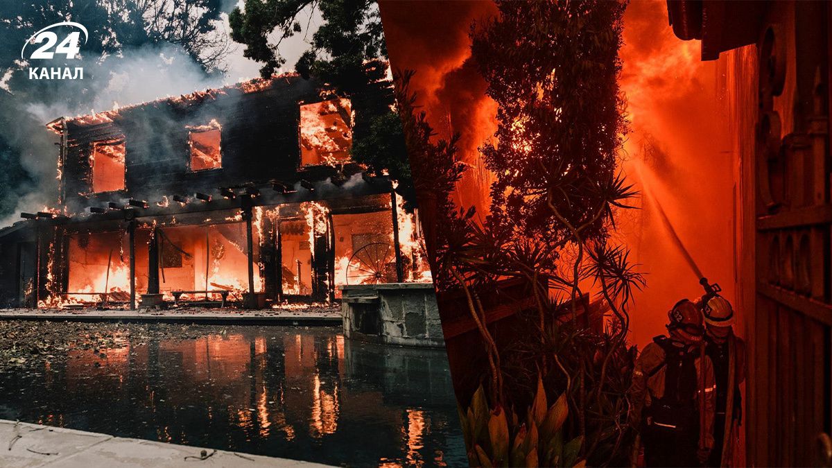 Лісові пожежі у Каліфорнії Лісові пожежі у Каліфорнії