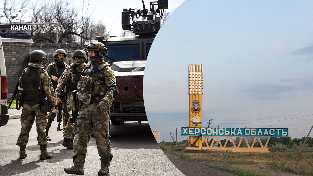 Росіяни обстрілюють Херсонщину Росіяни обстрілюють Херсонщину