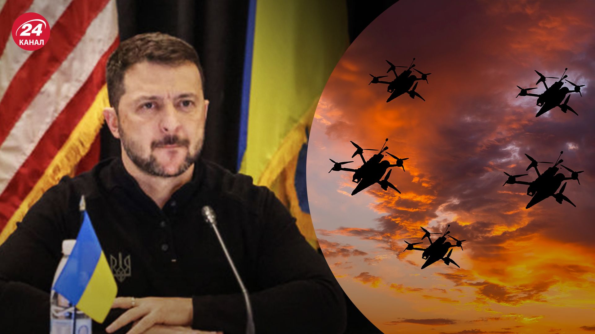 Україна планує наростити виробництво дронів Україна планує наростити виробництво дронів