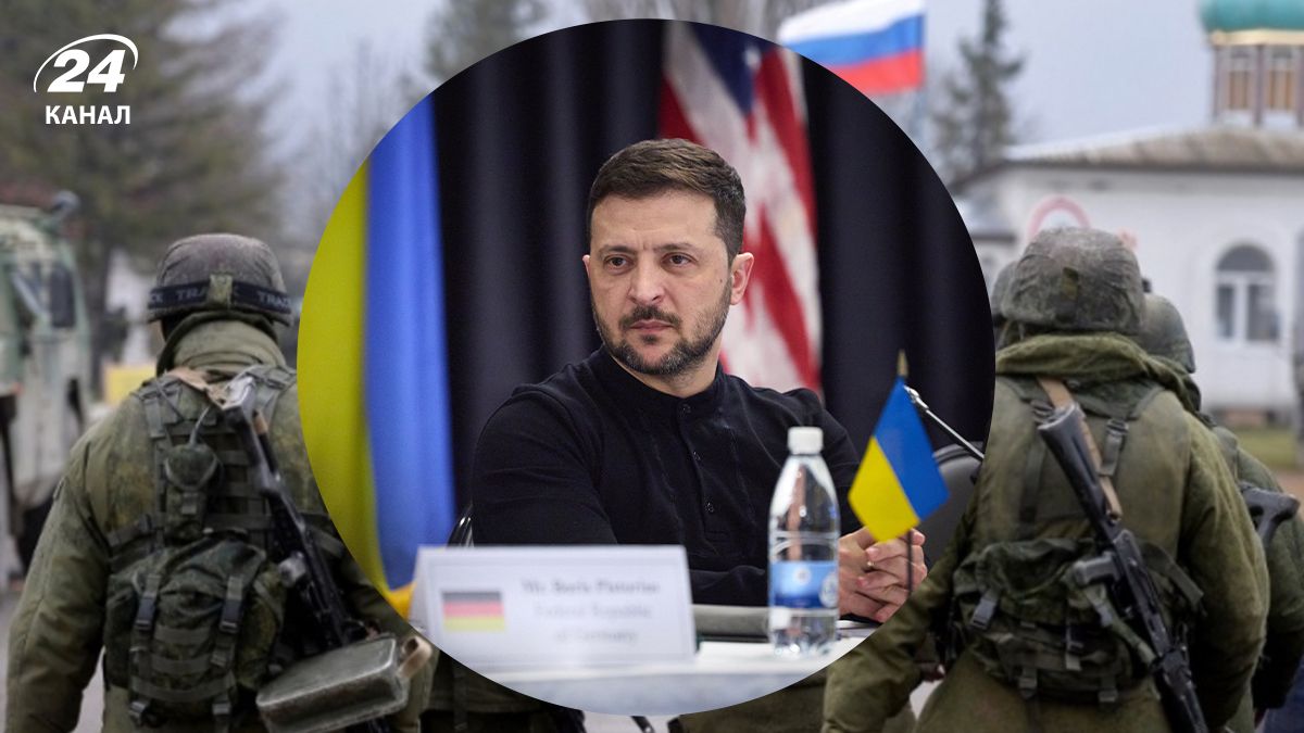 Зеленський прокоментував Курську операцію Зеленський прокоментував Курську операцію