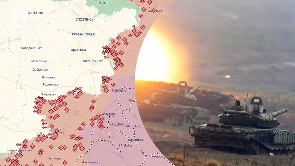 Завдяким яким 2 чинникам армія Росії просувається у Донецькій області - 24 Канал Завдяким яким 2 чинникам армія Росії просувається у Донецькій області - 24 Канал