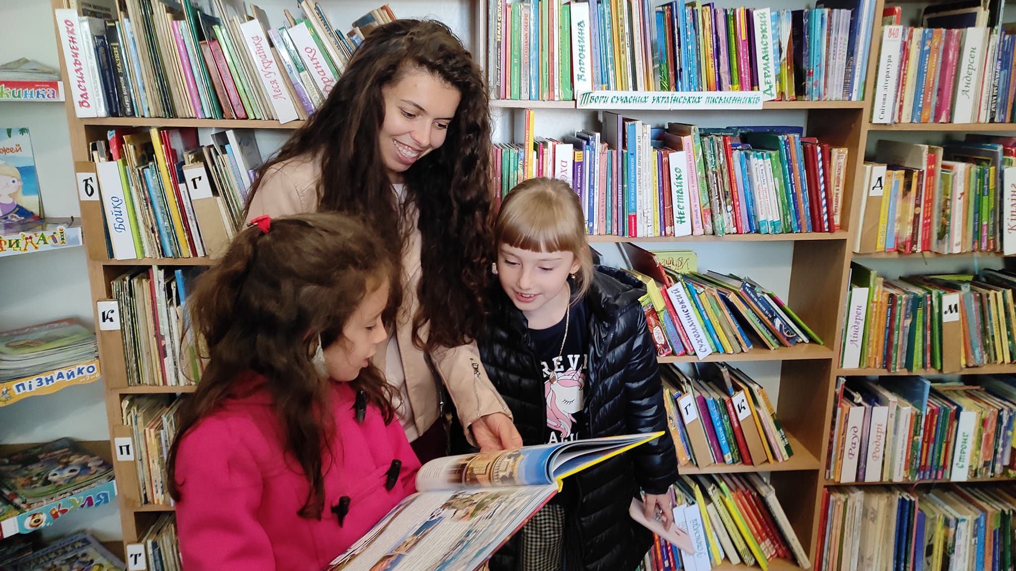 Четыре важных изменения НУШ Четыре важных изменения НУШ