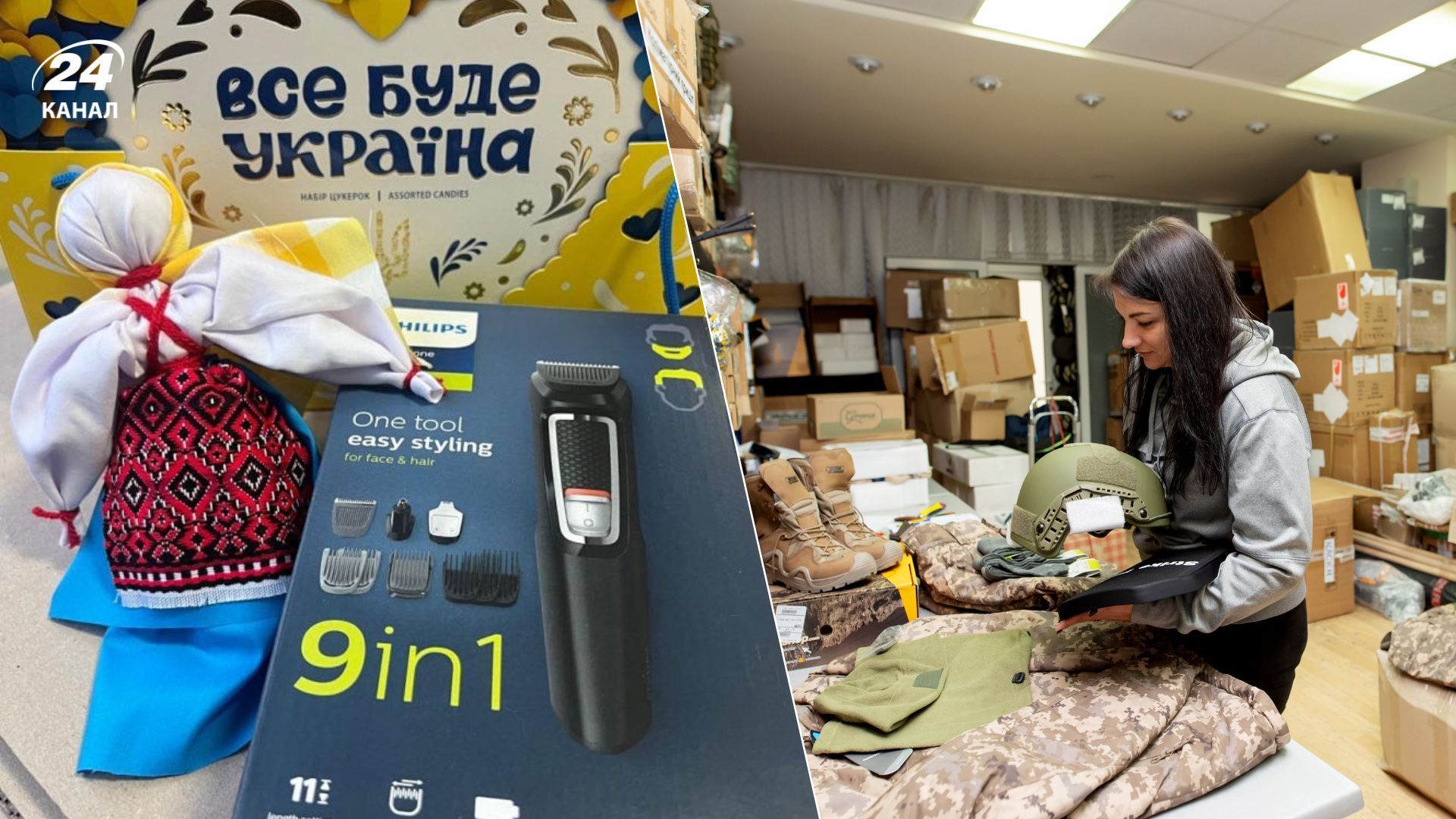 Інтерпайп організував програми адресної підтримки своїх людей Інтерпайп організував програми адресної підтримки своїх людей