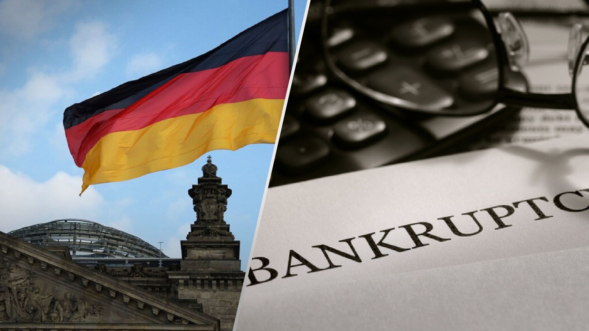 Банкрутсва в Німеччині Банкрутсва в Німеччині