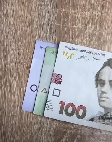 Збіги між Грою в кальмара та подіями в Україні