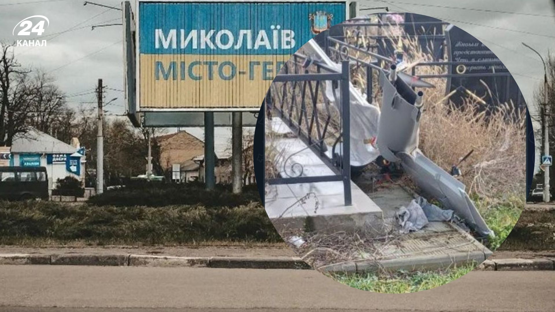 Оккупанты ударили дроном по Николаеву Оккупанты ударили дроном по Николаеву