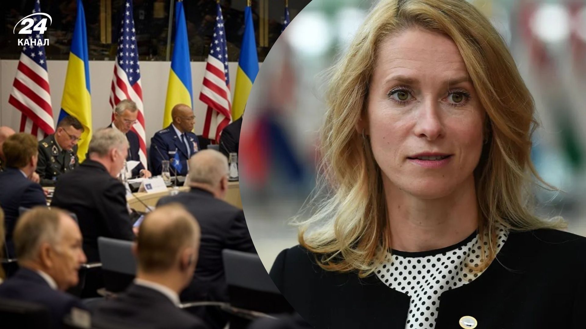 ЕС может взять на себя ведущую роль в помощи Украине ЕС может взять на себя ведущую роль в помощи Украине