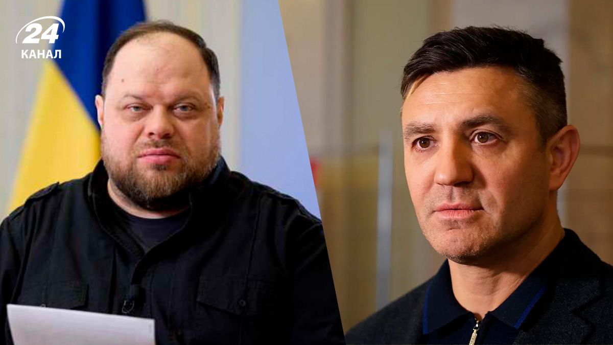 "Воспользовался правом": Стефанчук прокомментировал возвращение Тищенко в Верховную Раду - 24 Канал