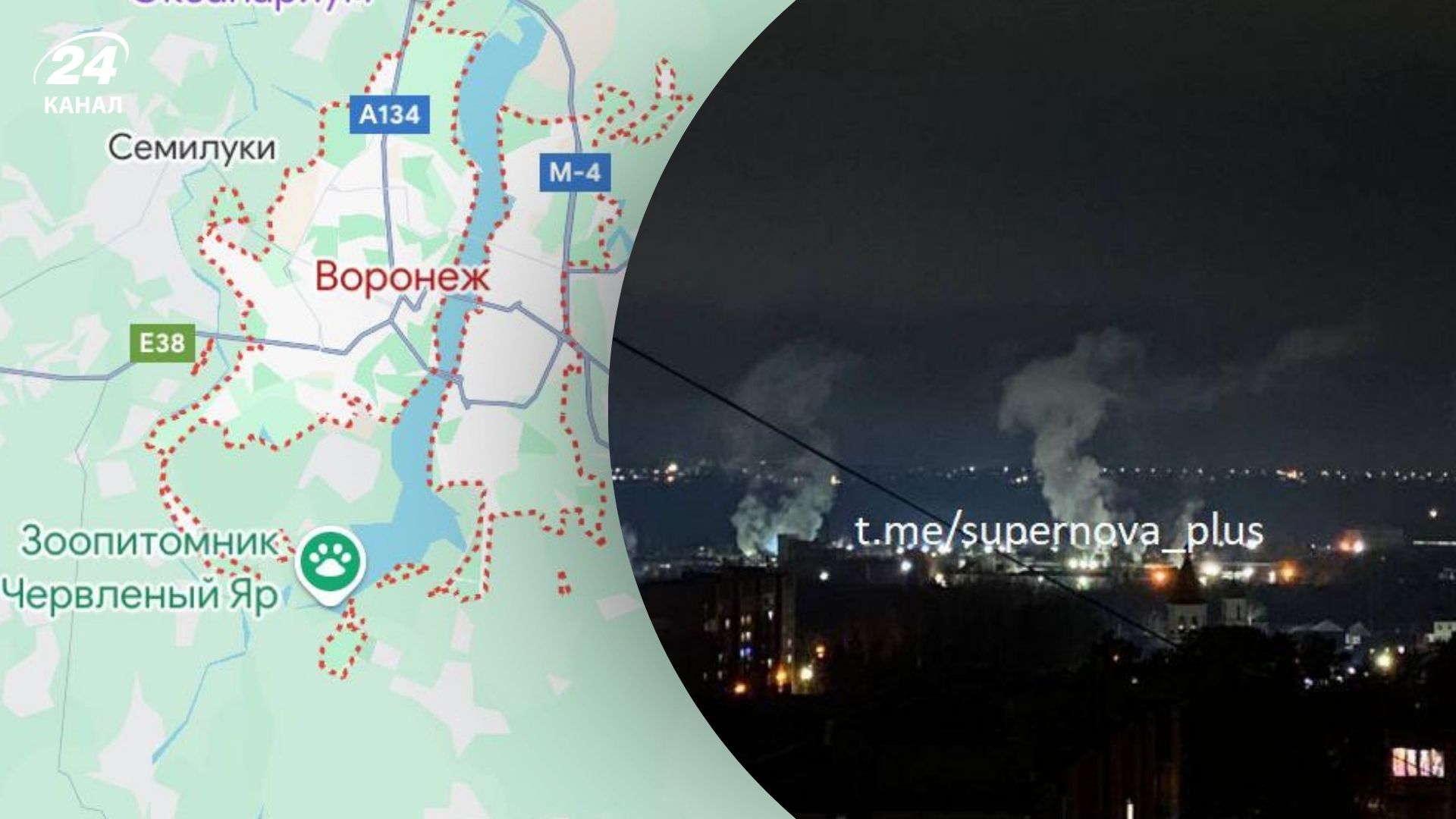 В Воронеже 9 января 2025 года работала ПВО - 24 Канал В Воронеже 9 января 2025 года работала ПВО - 24 Канал