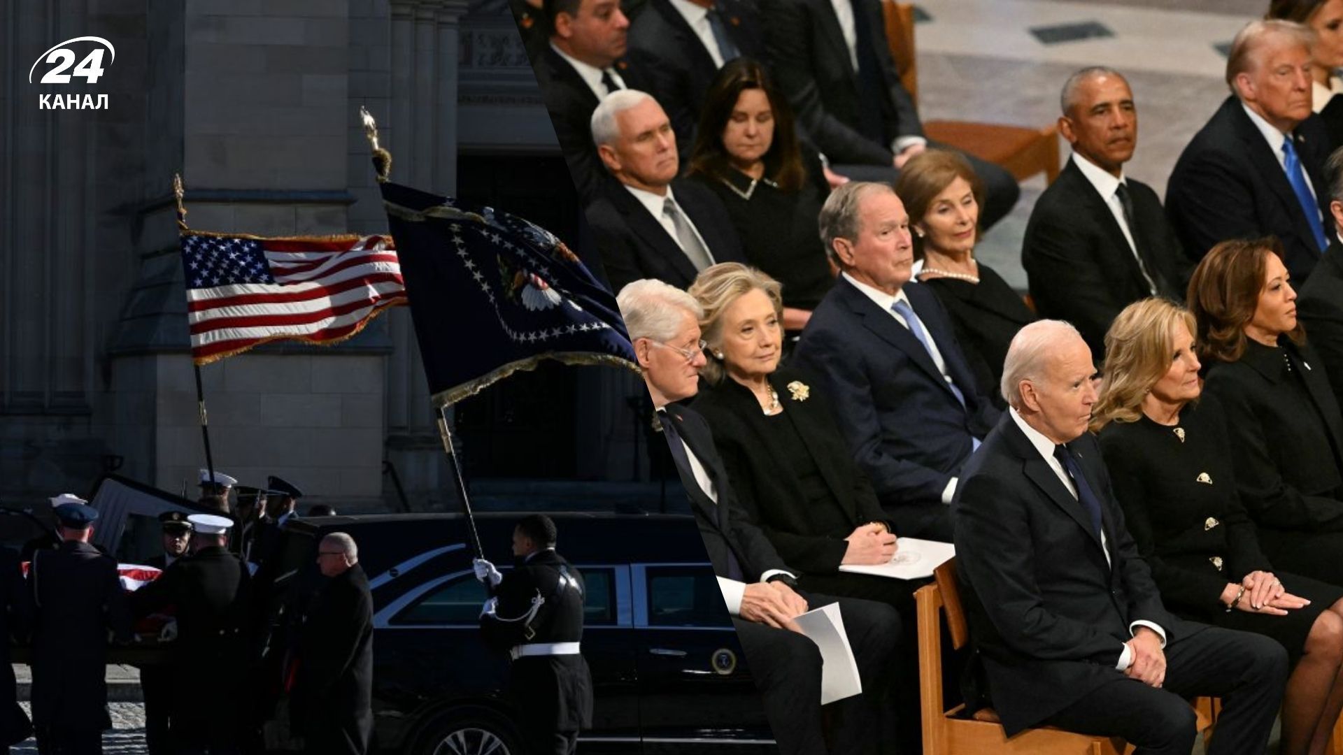 В США прощаются с 39-м президентом США Джимми Картером В США прощаются с 39-м президентом США Джимми Картером