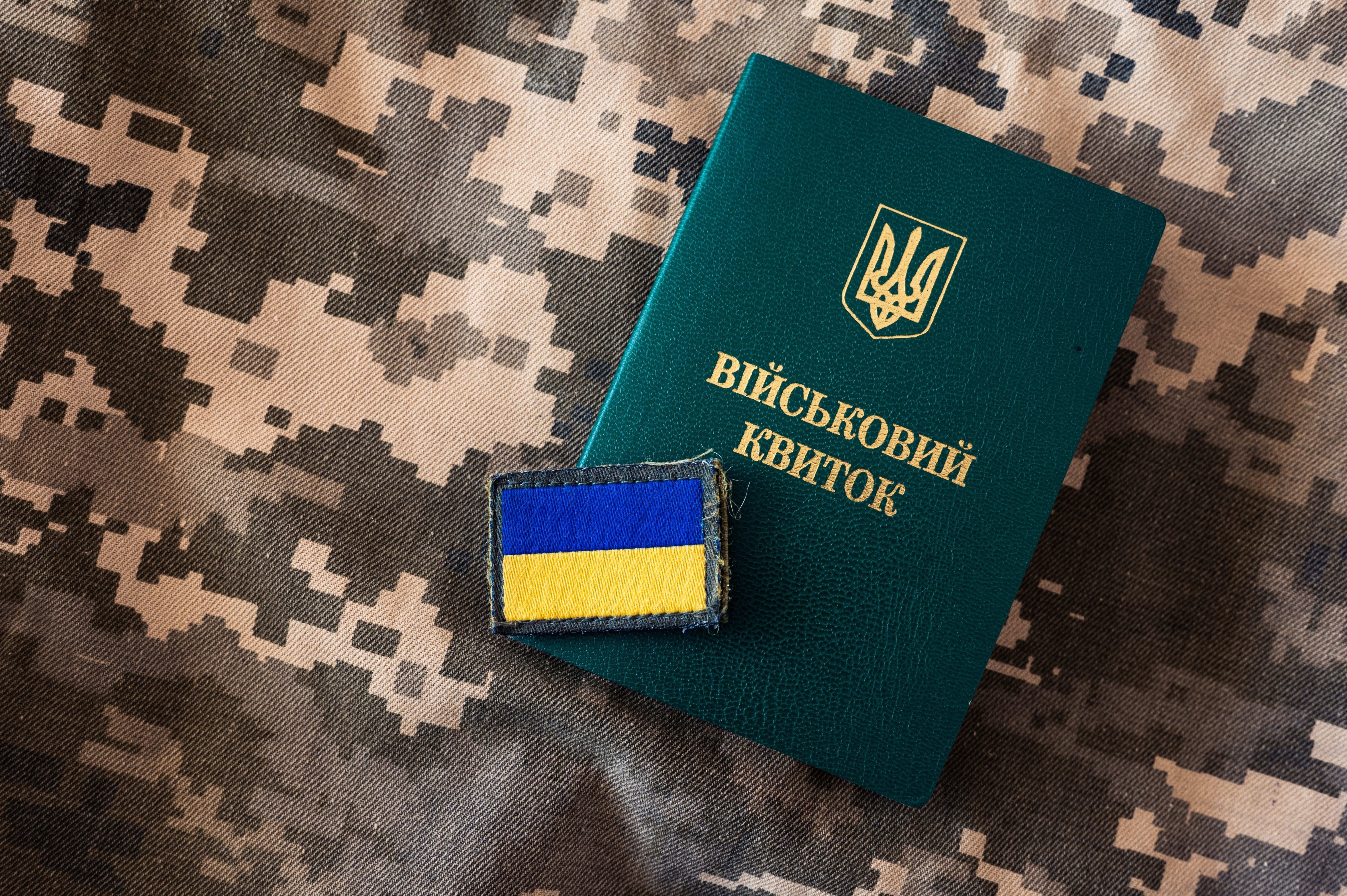 На Київщині сталася сутичка між чоловіком та ТЦК: у відомстві розкрили деталі На Київщині сталася сутичка між чоловіком та ТЦК: у відомстві розкрили деталі
