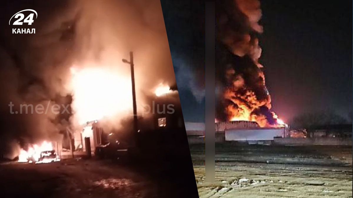 Масована атака БпЛА на Ростовську область Масована атака БпЛА на Ростовську область