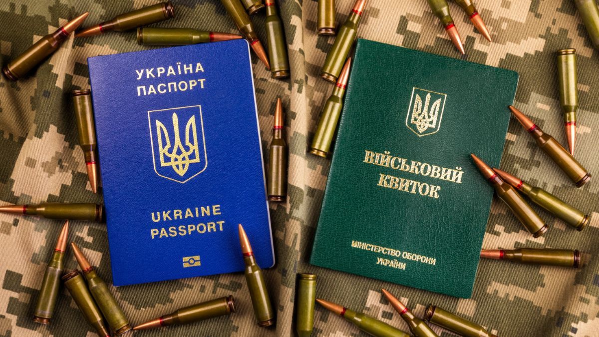 Кого з чоловіків не випускають за кордон у 2025 - 24 Канал Кого з чоловіків не випускають за кордон у 2025 - 24 Канал