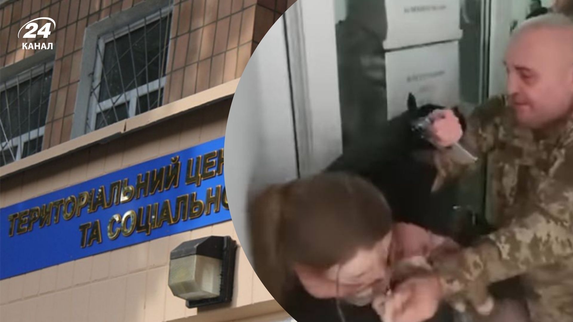 У Харкові виник конфлікт між адвокаткою та працівником ТЦК У Харкові виник конфлікт між адвокаткою та працівником ТЦК