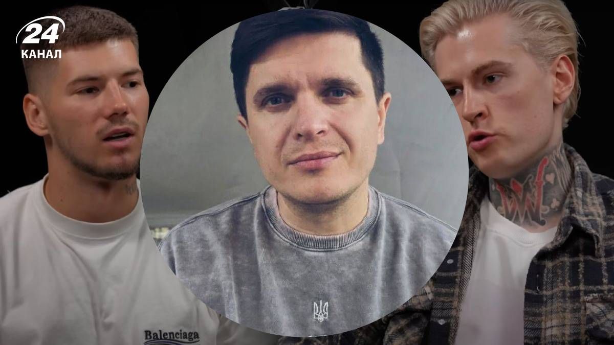 Анатоліч, Волошин і Євтушенко Анатоліч, Волошин і Євтушенко