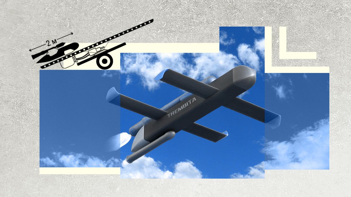 Что известно о ракете Трембита Что известно о ракете Трембита