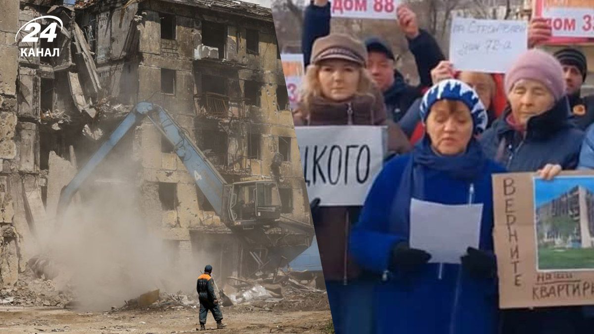 В Мариуполе люди остались без жилья – они массово записывают обращения к Путину - 24 Канал В Мариуполе люди остались без жилья – они массово записывают обращения к Путину - 24 Канал