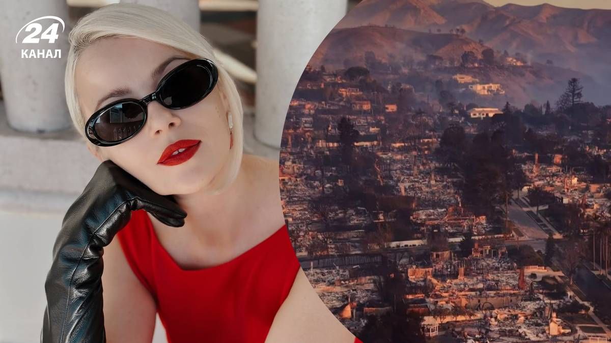 Міка Ньютон, пожежі в Лос-Анджелесі Міка Ньютон, пожежі в Лос-Анджелесі