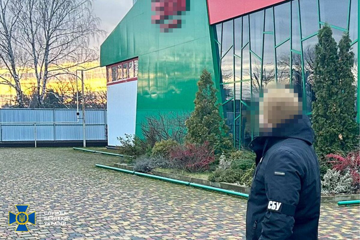 Должностных лиц украинского холдинга задержали