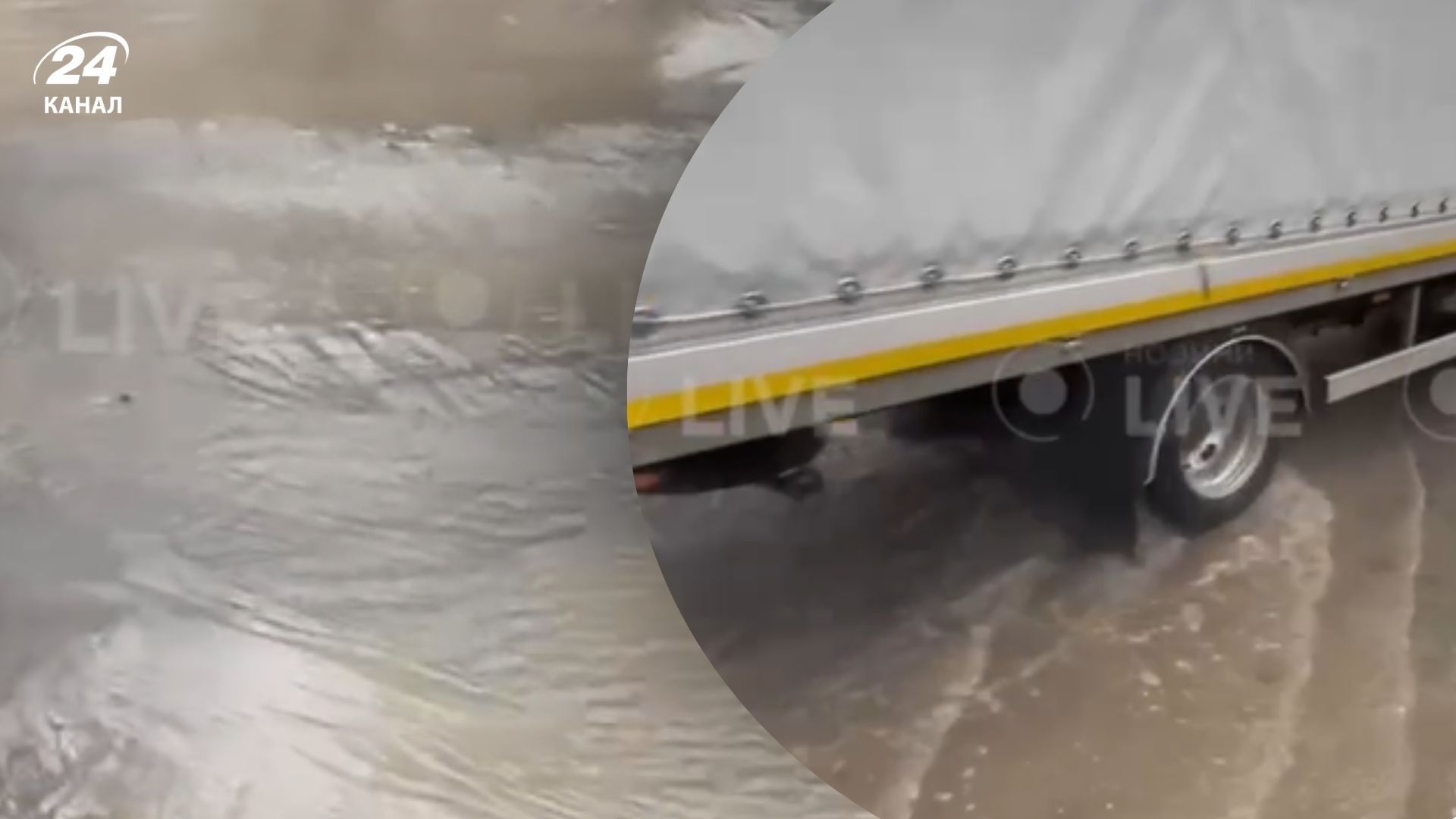 У Києві вкотре прорвало тепломережу У Києві вкотре прорвало тепломережу